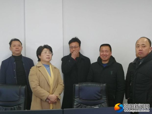 微信图片_20190213080708