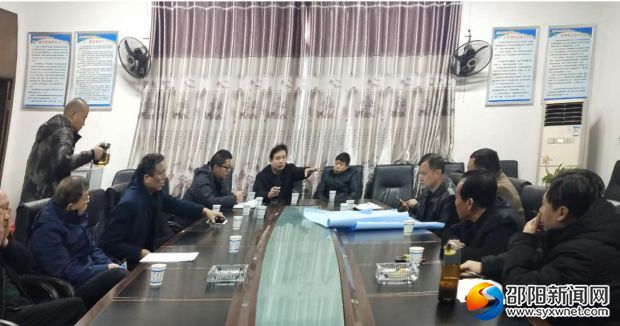 微信图片_20190213103001
