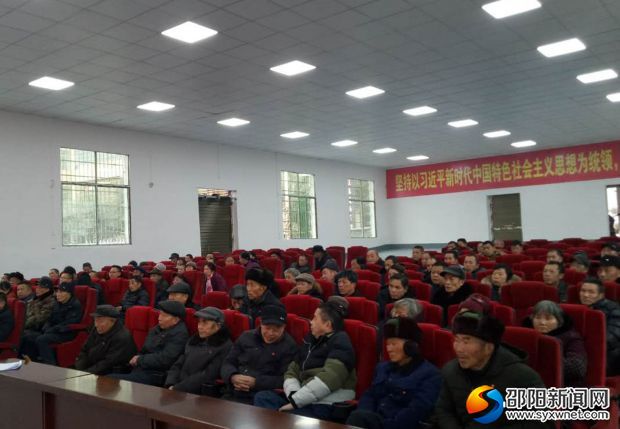微信图片_20190214101136