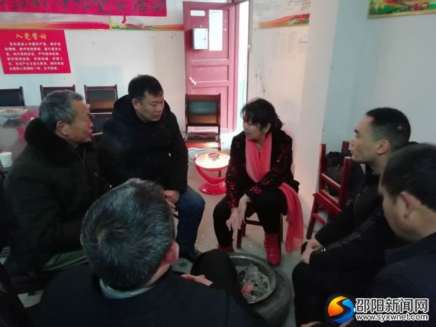 微信图片_20190214151823