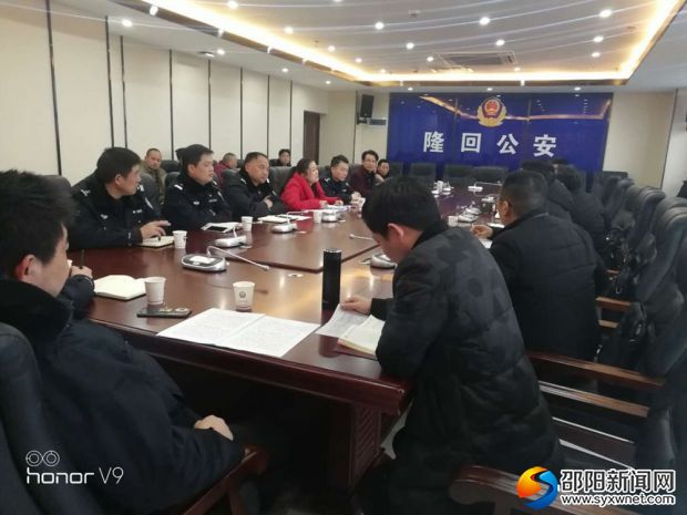 禁毒图片