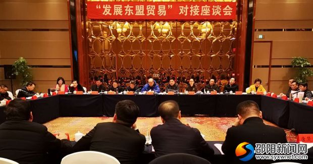 微信图片_20190215155927