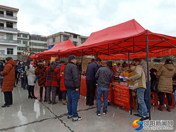 微信图片_201902161142235