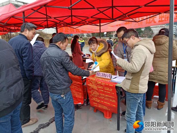 微信图片_201902161142238