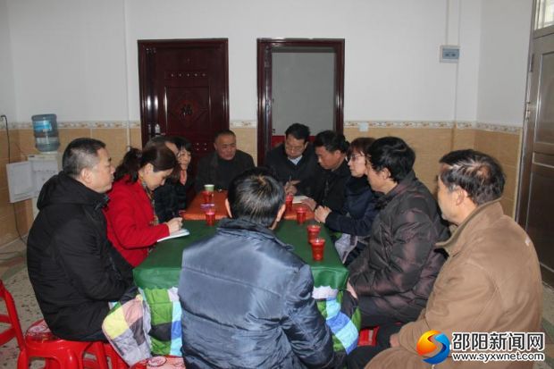 微信图片_20190218101943