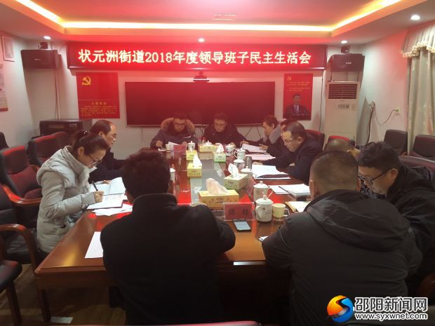 微信图片_20190219093342