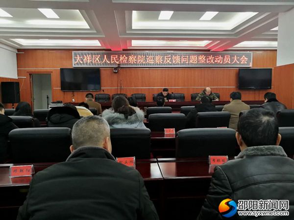 微信图片_20190219151329