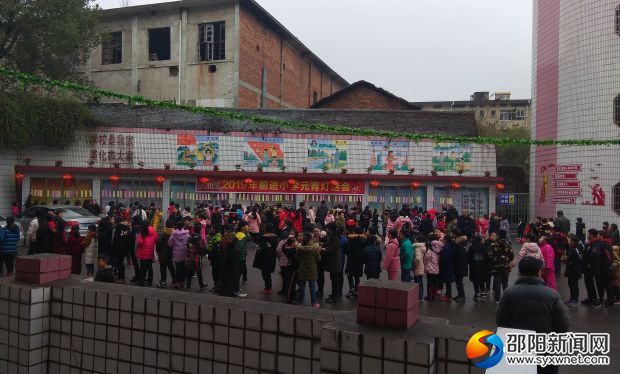 前进小学元宵猜灯谜
