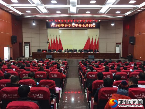 微信图片_20190219172609