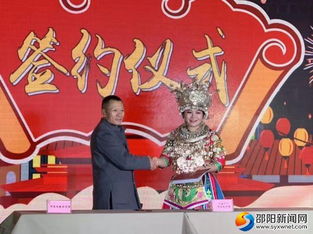 微信图片_20190220090431