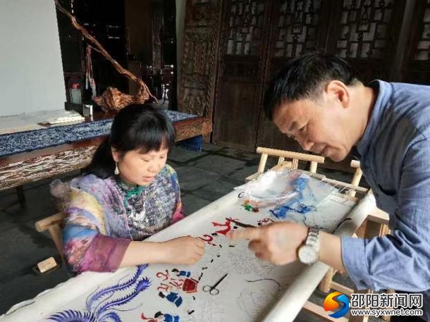 微信图片_20190220090338