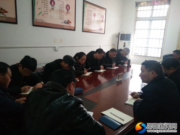 微信图片_20190220093527