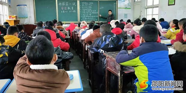 微信图片_20190220115854