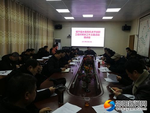 微信图片_2019022010312824_副本