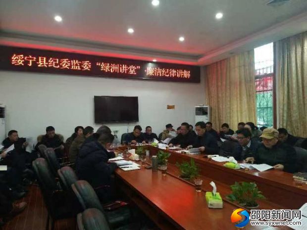 微信图片_20190220152048