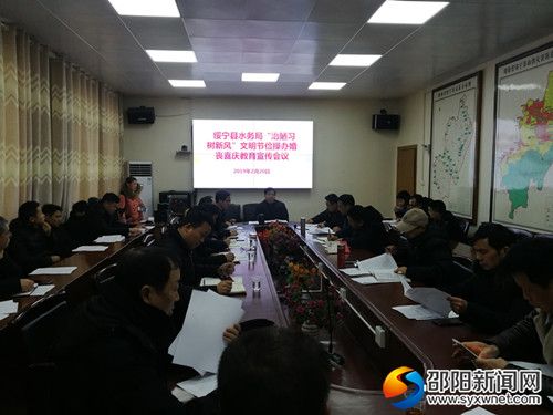 微信图片_2019022010312822_副本