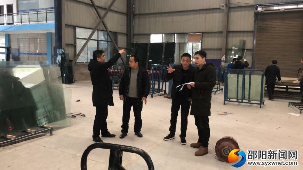 微信图片_20190220171350