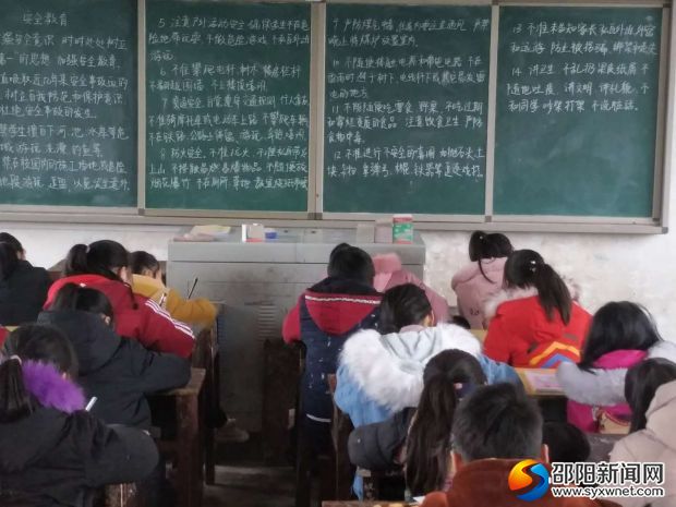 QQ图片20190221100755
