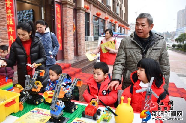 微信图片_20190221131159_副本