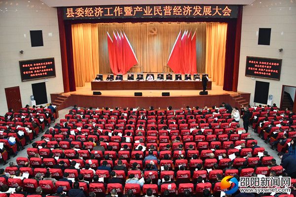 微信图片_20190221165020_副本