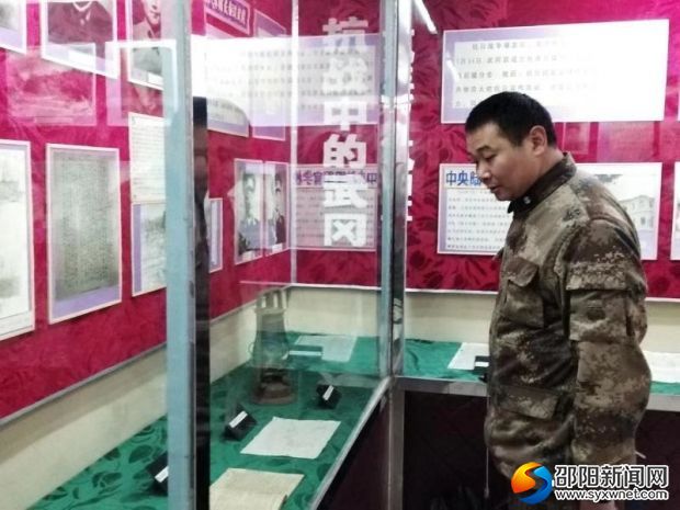 微信图片_20190222083305