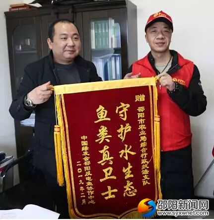 微信图片_20190222113840