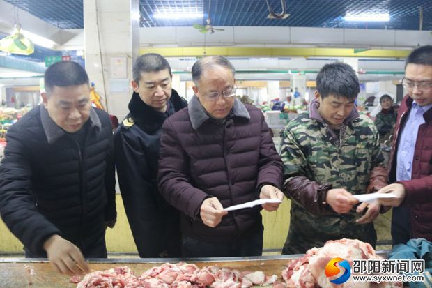 微信图片_20190221115245_副本