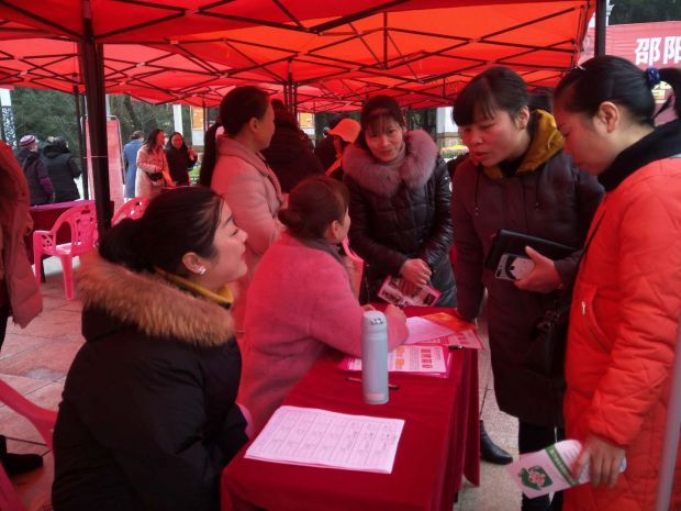 微信图片_20190222153919