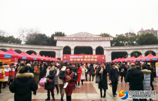 QQ图片20190222172045