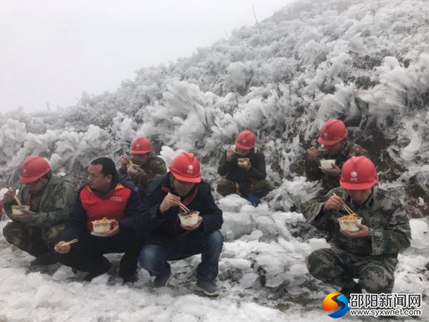 微信图片_20190222173629