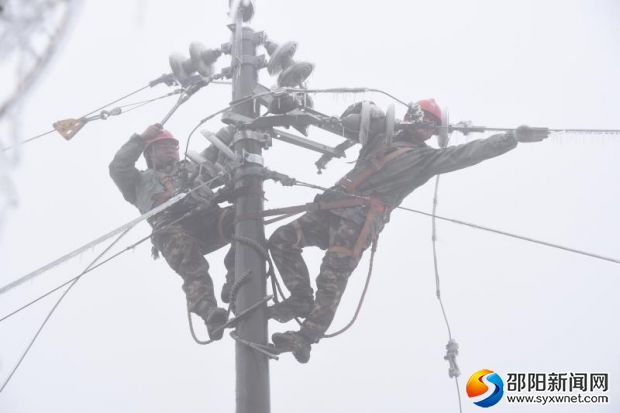 微信图片_20190222173635