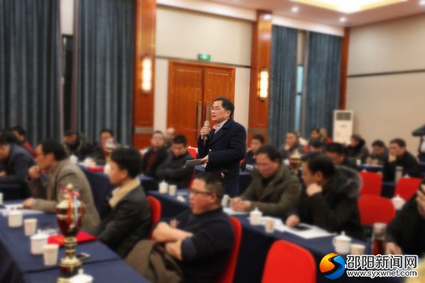 与会人员畅谈茶业产业发展建议