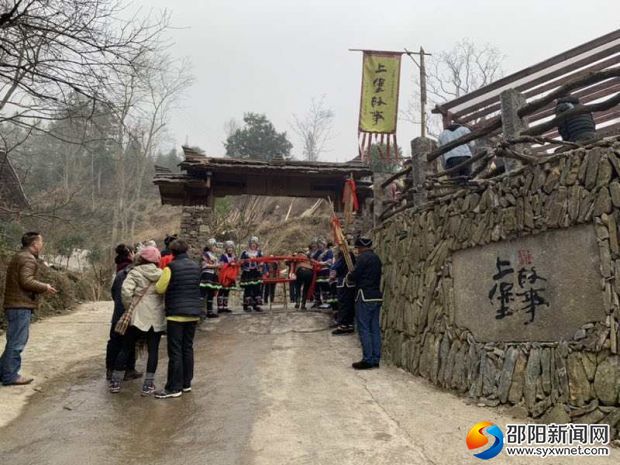微信图片_20190224120219