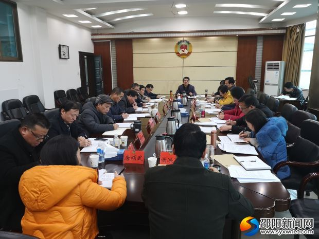 微信图片_20190224095708