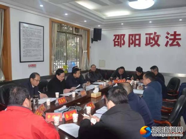 微信图片_20190224095914