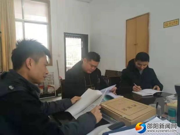 微信图片_20190225154925
