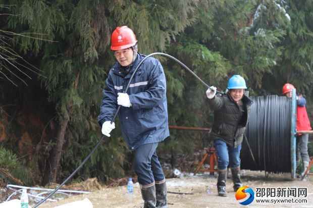 展放电缆线