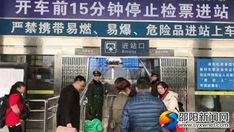 微信图片_20190226094604