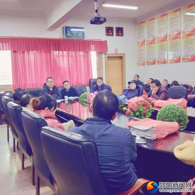 QQ图片20190226095812