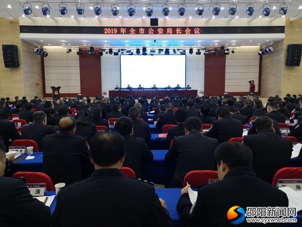 微信图片_20190226153113