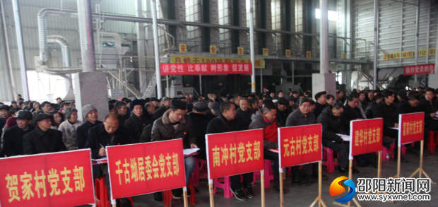 TIM图片20190227171851