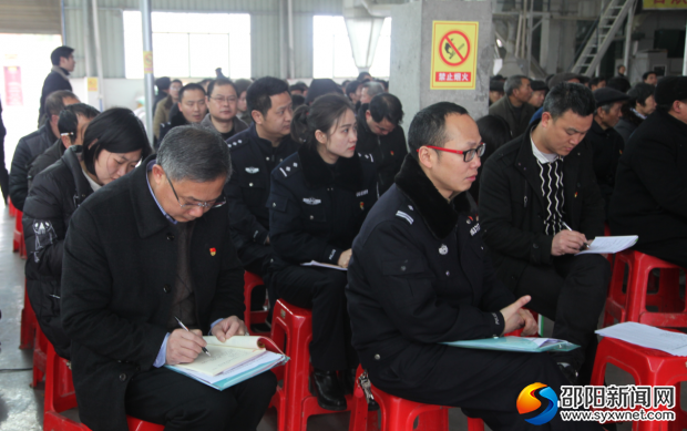 TIM图片20190227171839