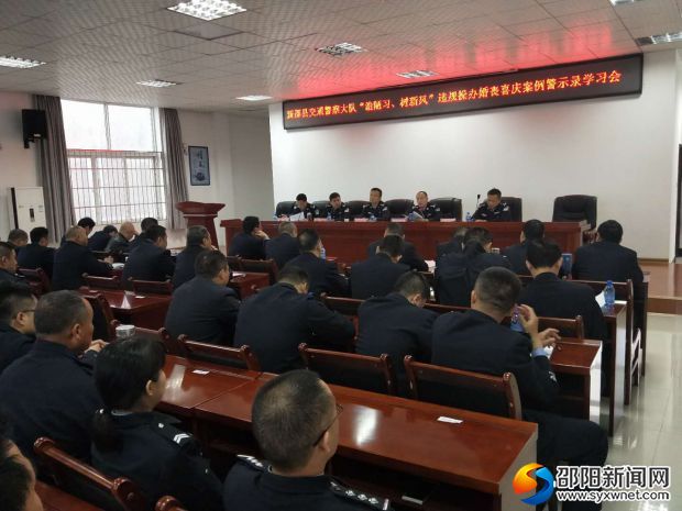 微信图片_20190227150309