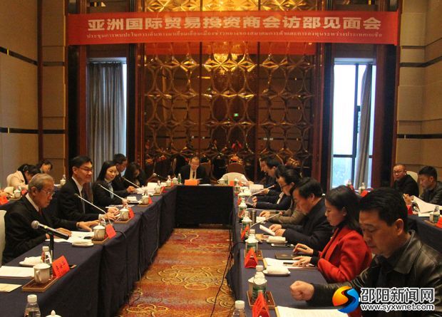 微信图片_20190228104105