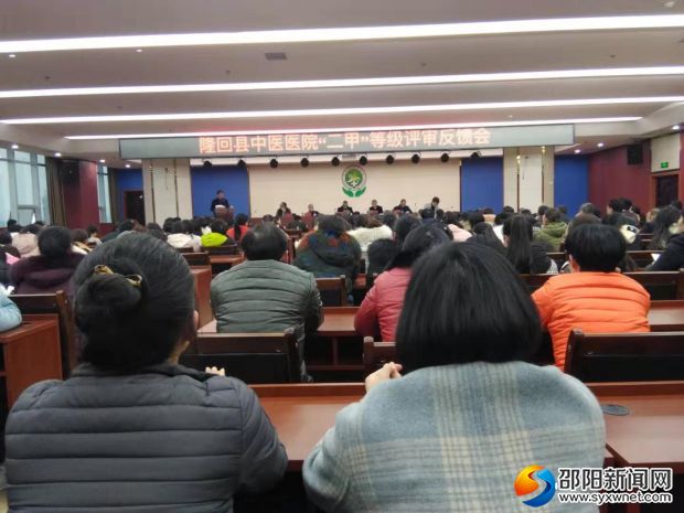 微信图片_20190228112809