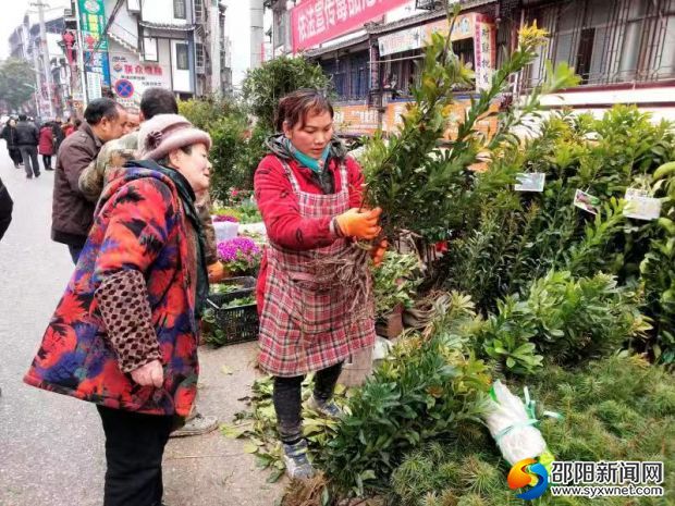 微信图片_20190228150749