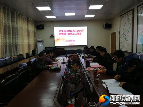 微信图片_20190228163940_副本