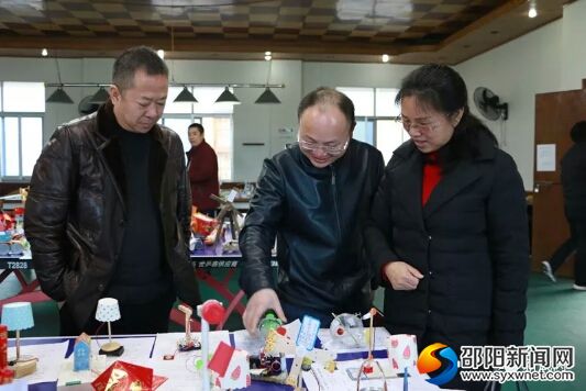 微信图片_20190228212303