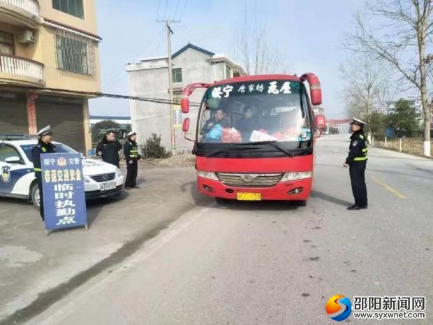 微信图片_20190301092440