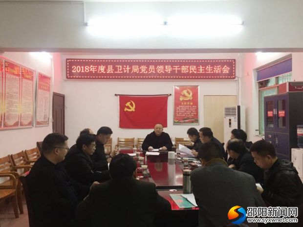 QQ图片20190301103442
